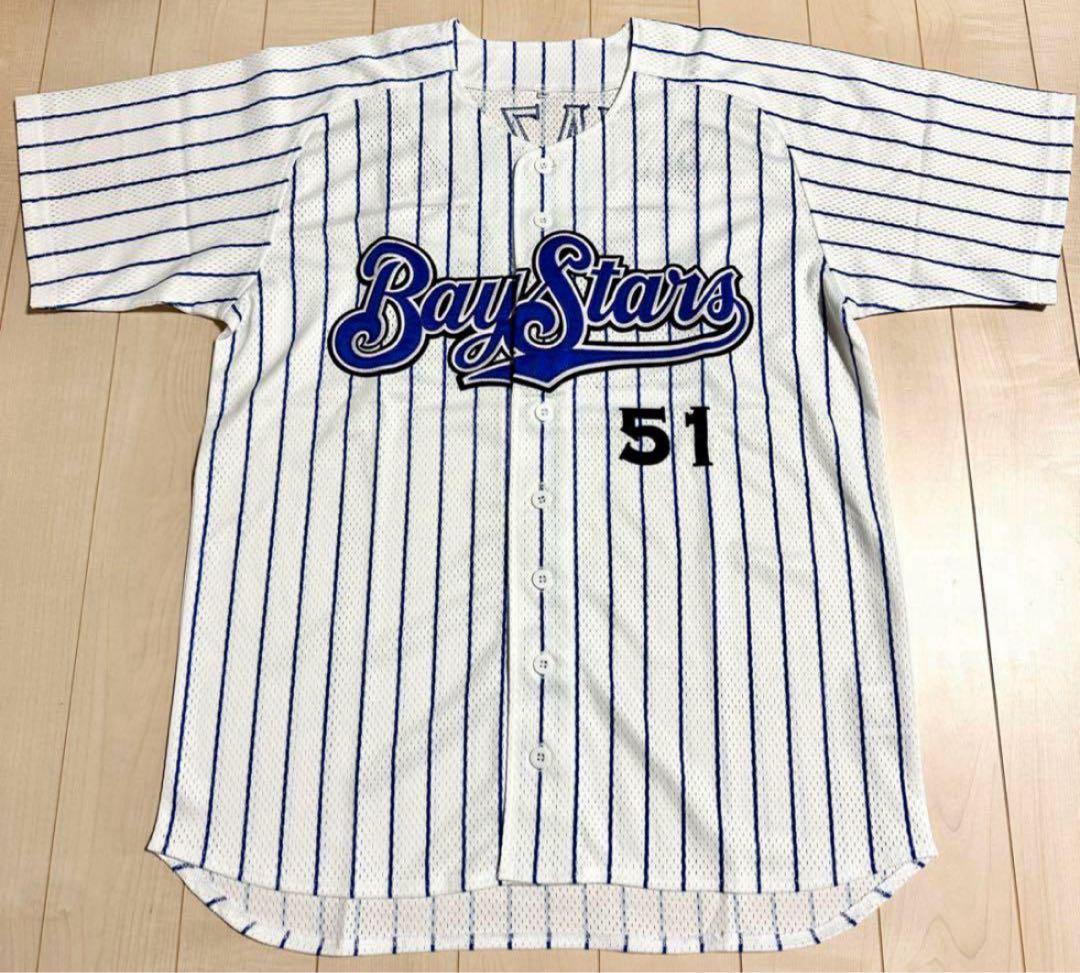 宮﨑敏郎選手　横浜ベイスターズ　復刻レプリカユニフォーム　2023 Lサイズ