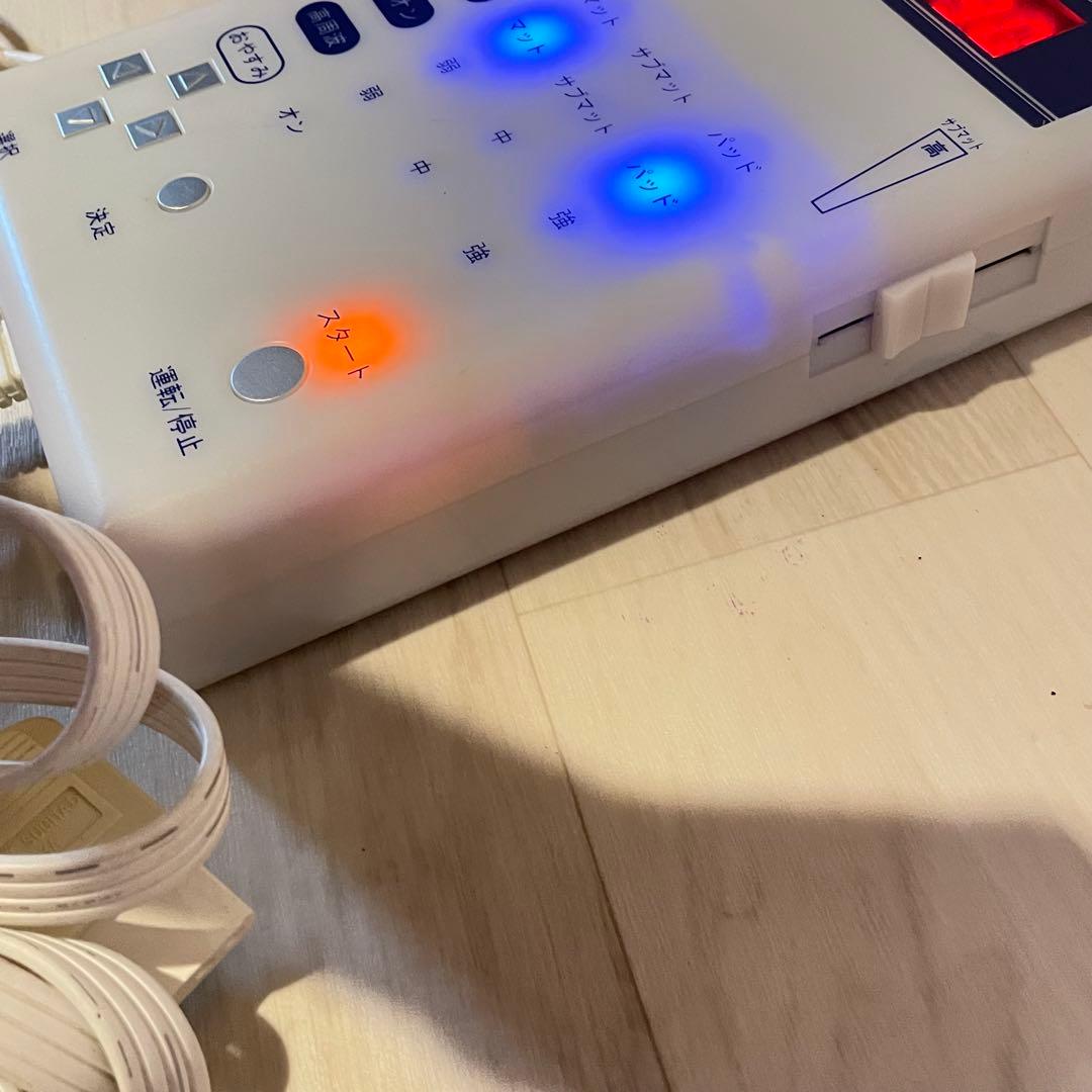 アミン RAVIR MAT Pro SP ラヴィールマット