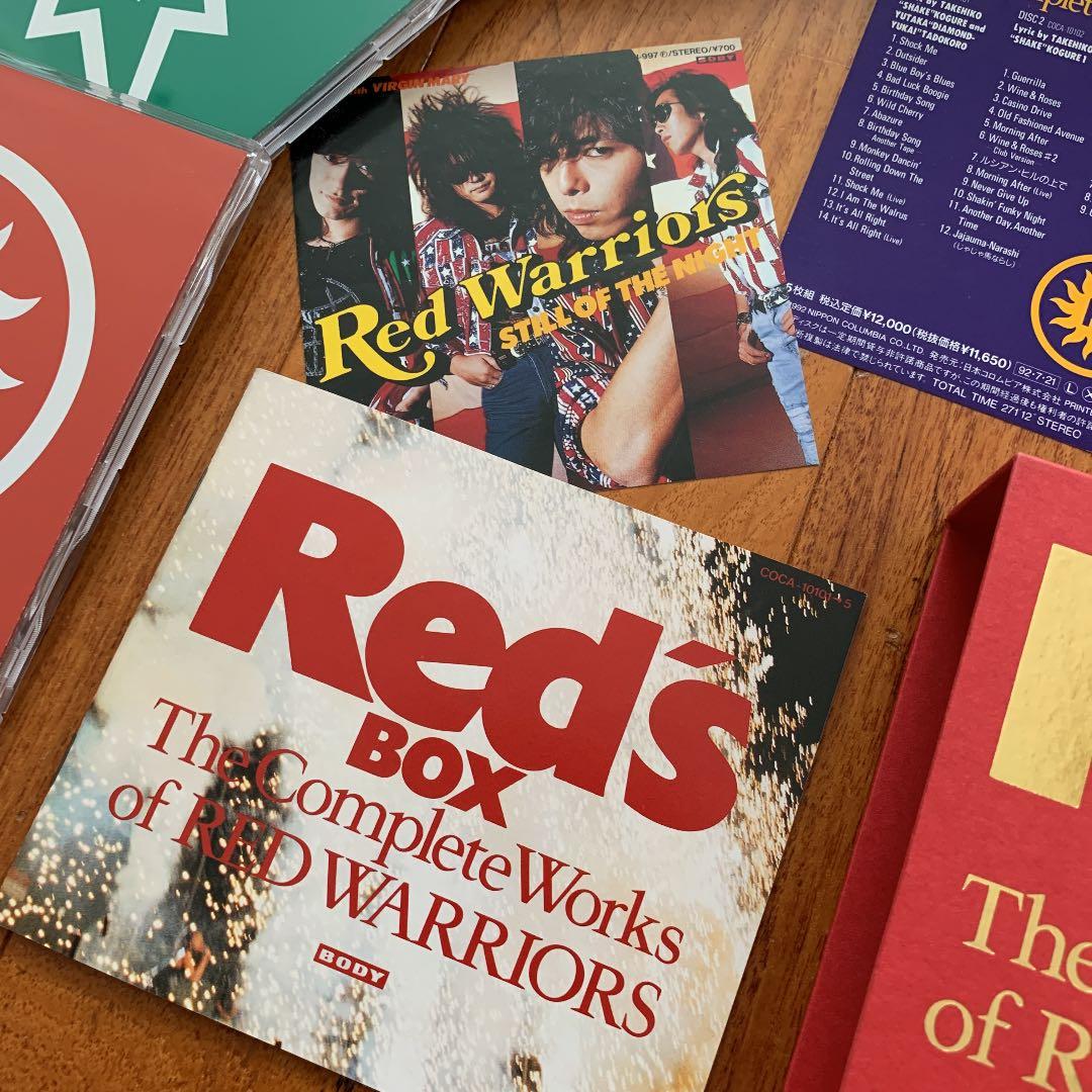 CD '92 Red's BOX ザコンプリートワークスオブレッドウォリアーズ