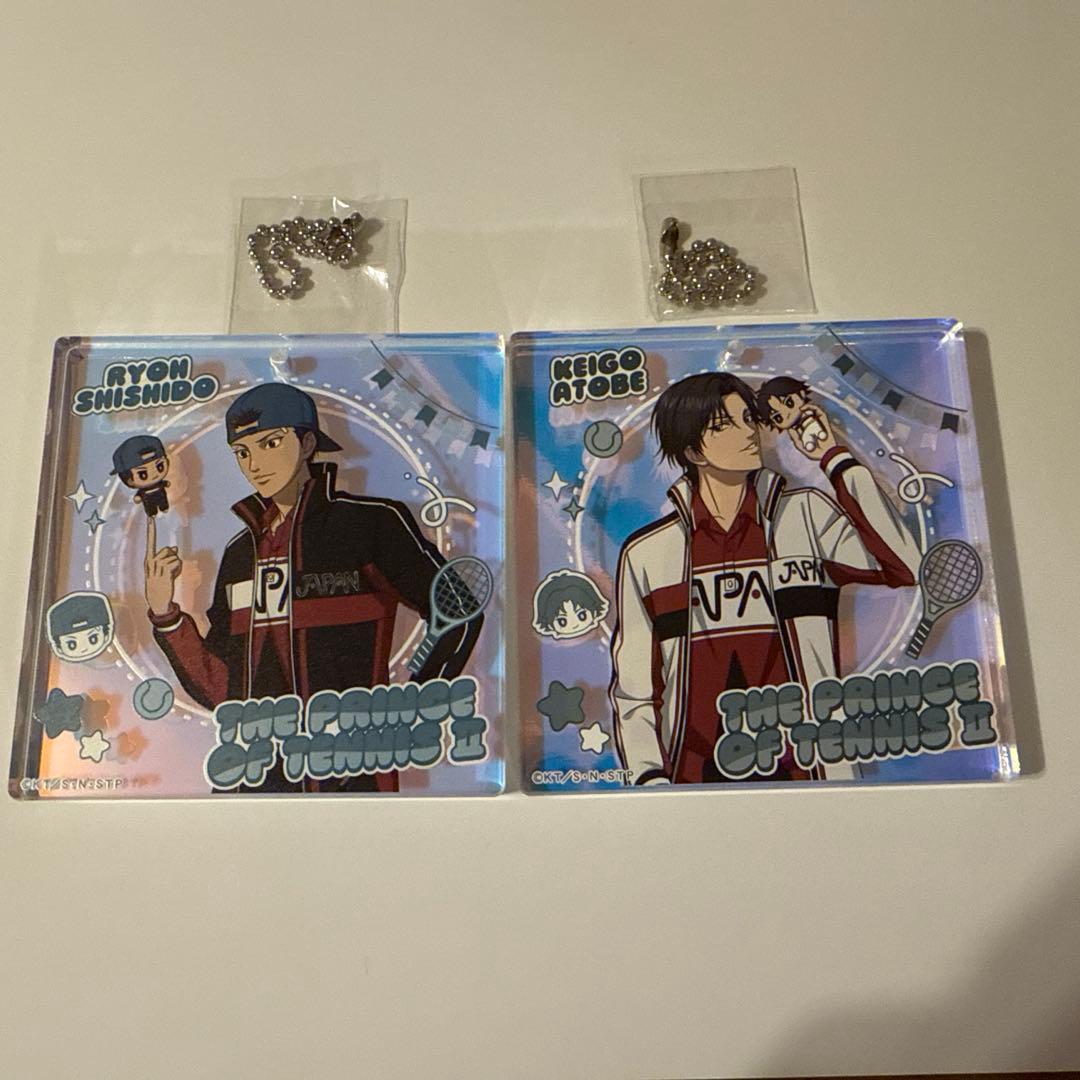 テニスの王子様　オーロラブロッキー　跡部景吾　宍戸亮　2個セット