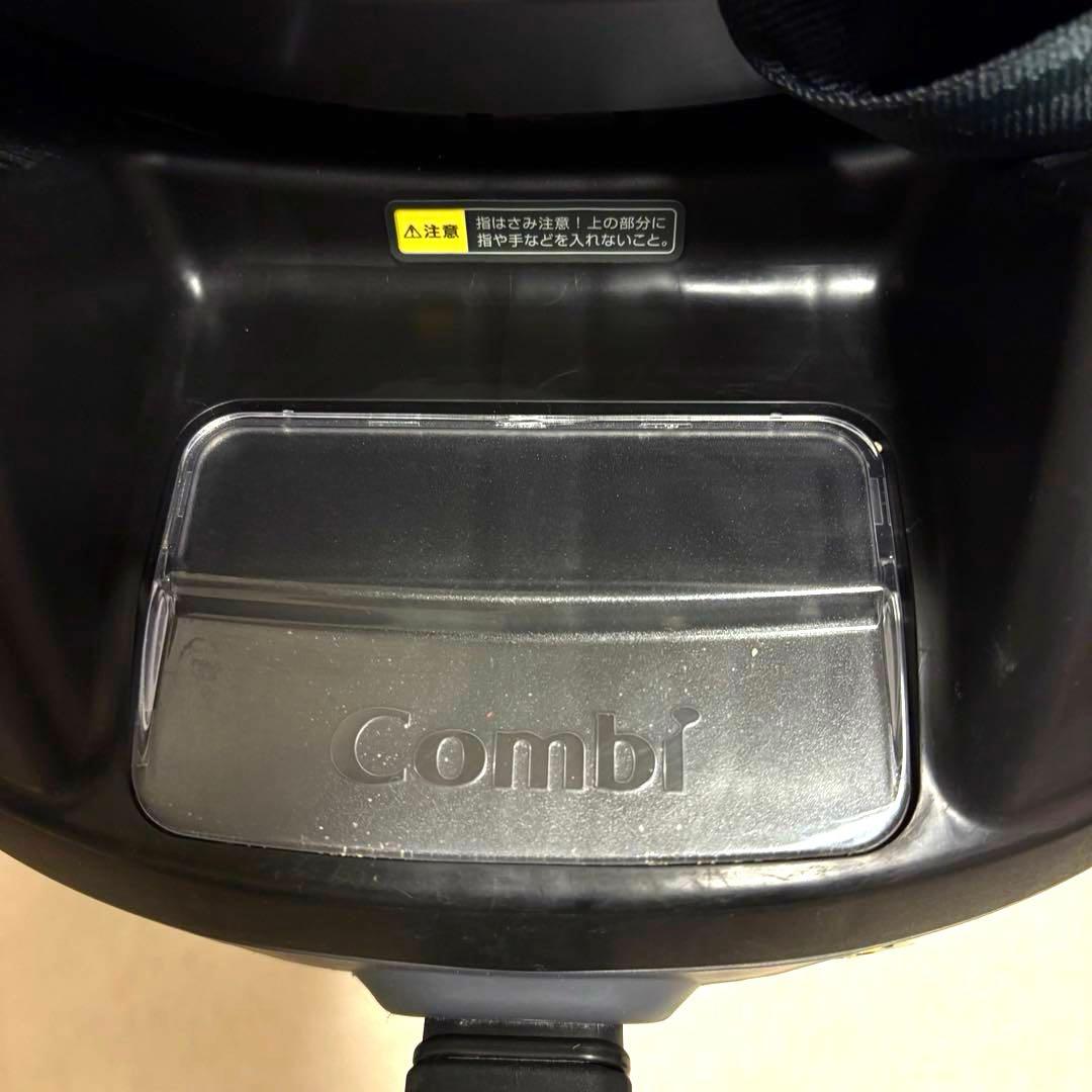 断捨離中　美品コンビ ネセルターン ネクスト ISOFIX グレーブラック