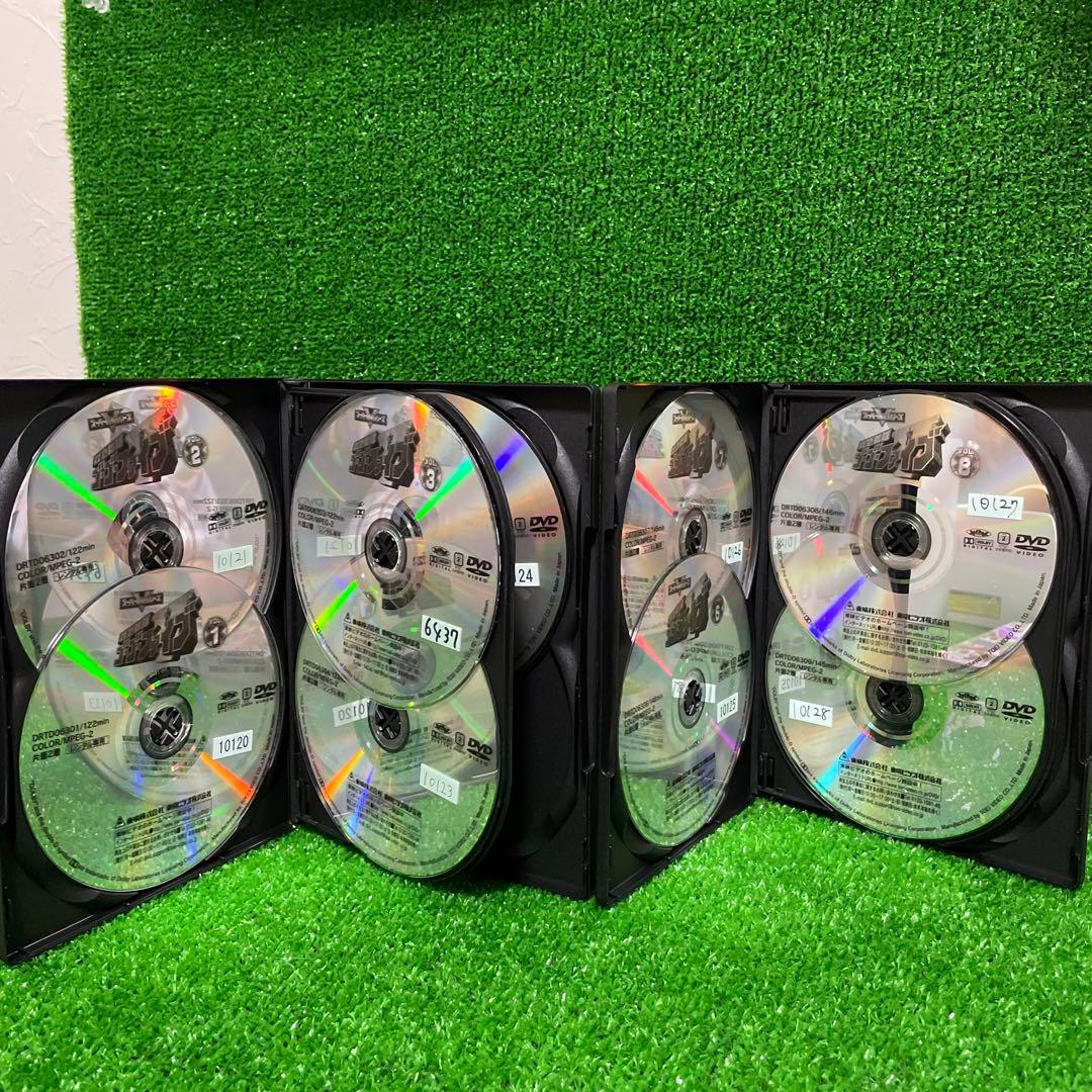 救急戦隊ゴーゴーファイブ　全9巻　DVDセット