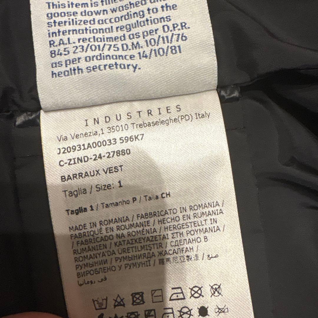 【美品】モンクレールBARRAUX ダウンベスト