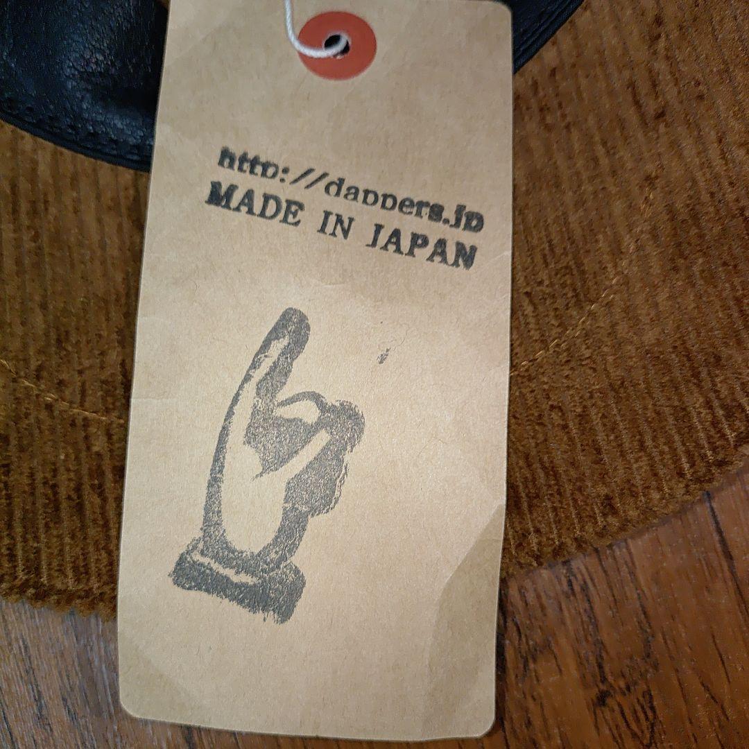 ダッパーズ MW スペシャルキャスケット キャメル LOT1753 サイズ L