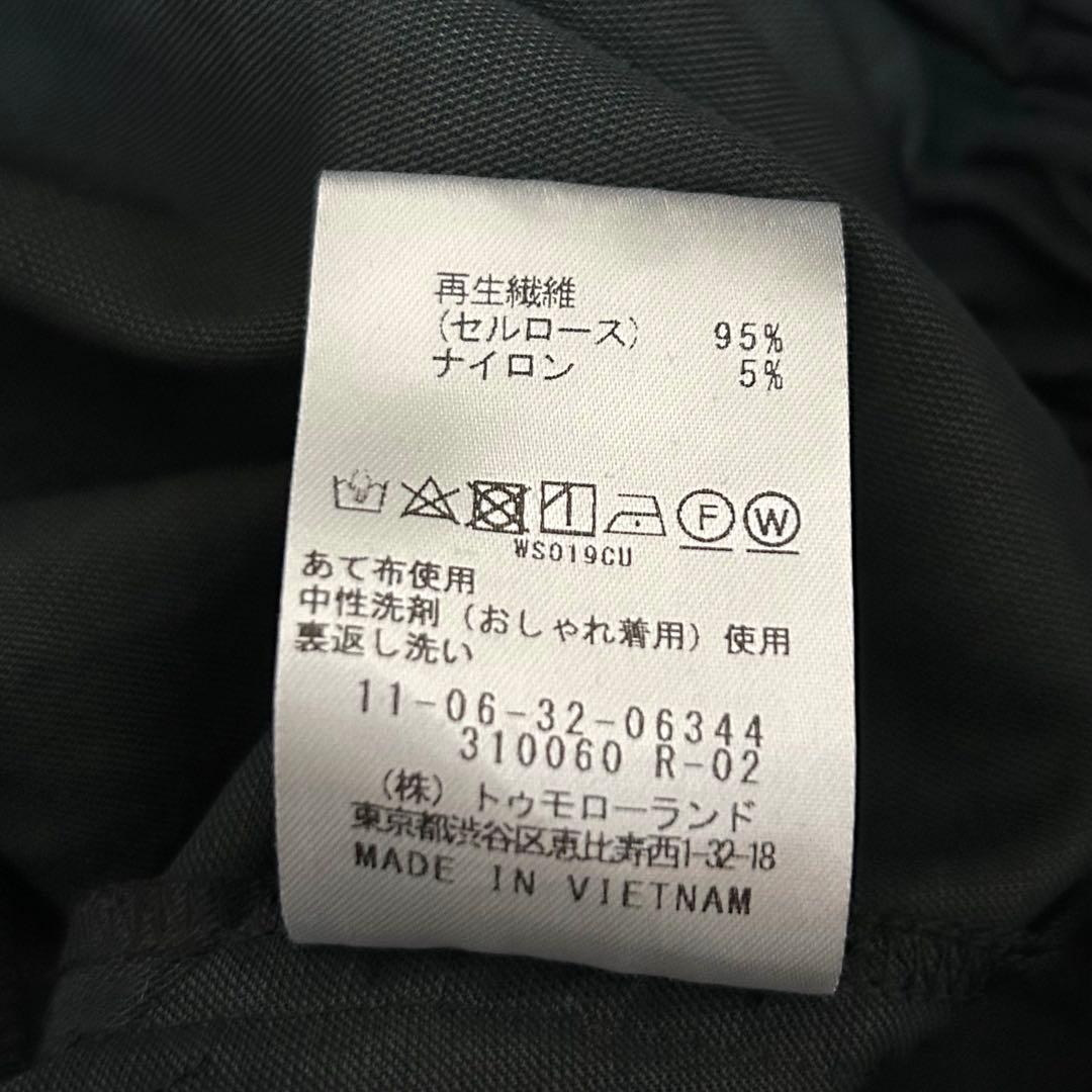 【まり】Ballseyダブルブレスト オールインワン 36