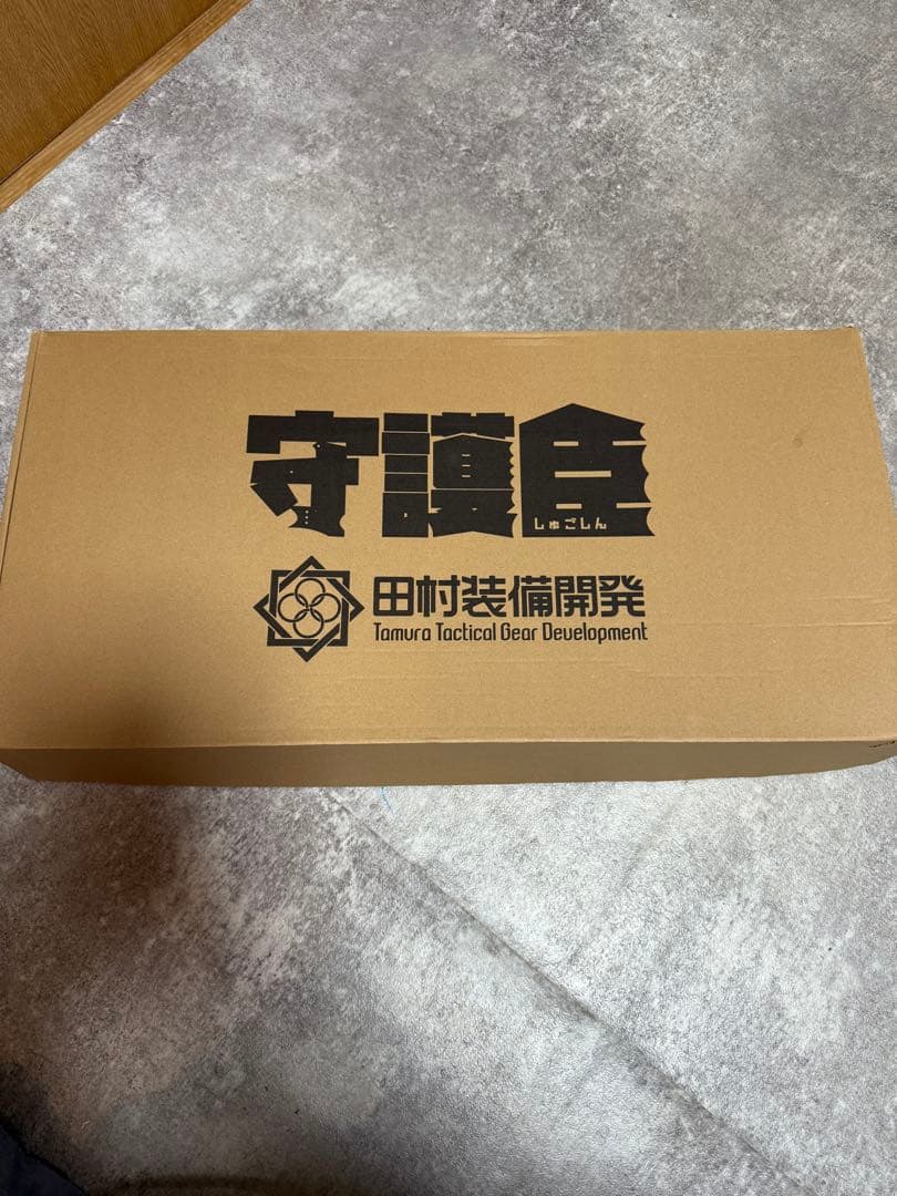 守護臣　田村装備開発　ホワイト　護身具