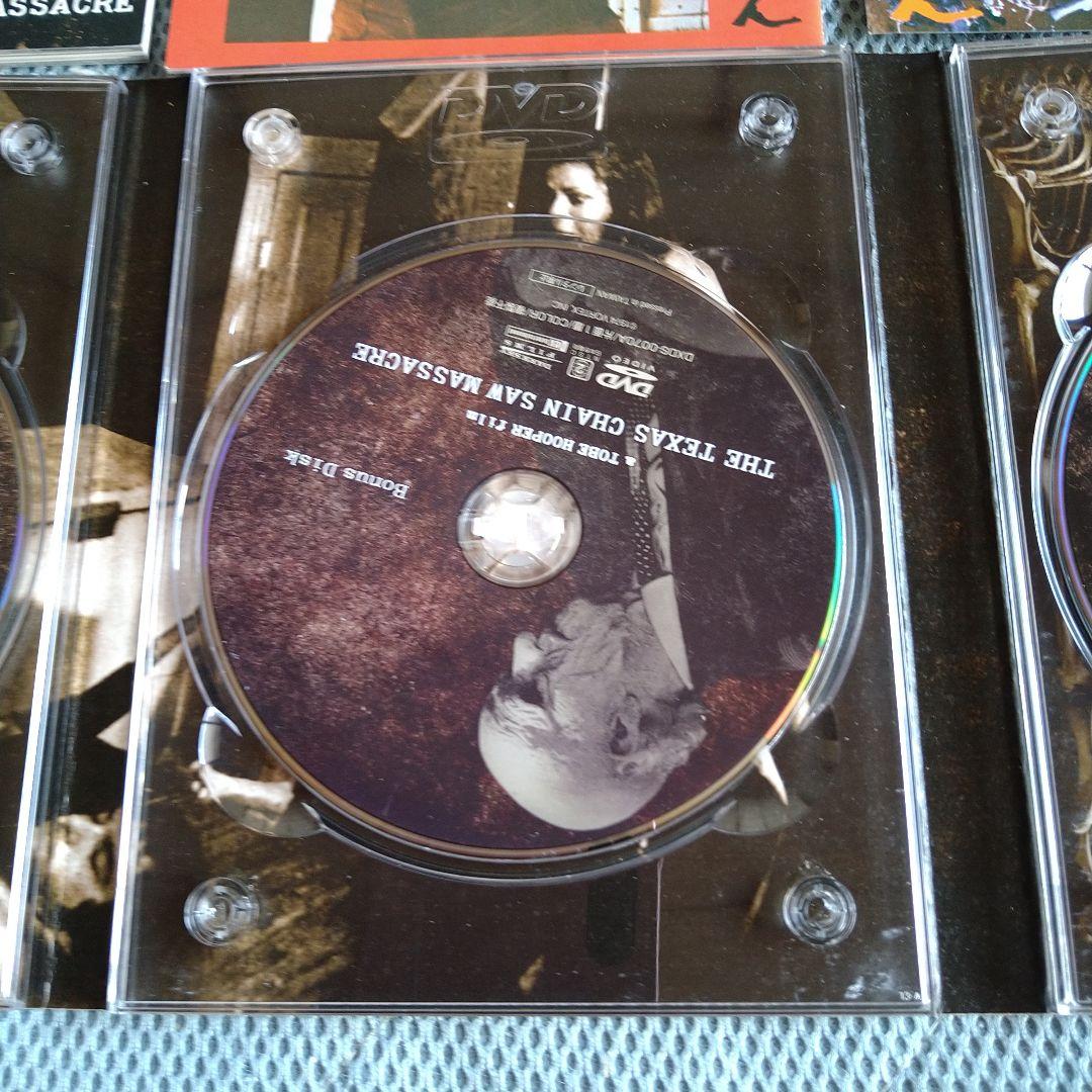 悪魔のいけにえ DVD-BOX スペシャル・エディション・コンプリート 3枚組