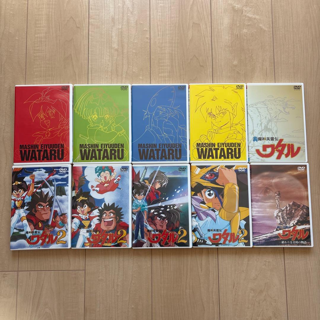 魔神英雄伝ワタル1・2 TV＆OVA DVDBOX