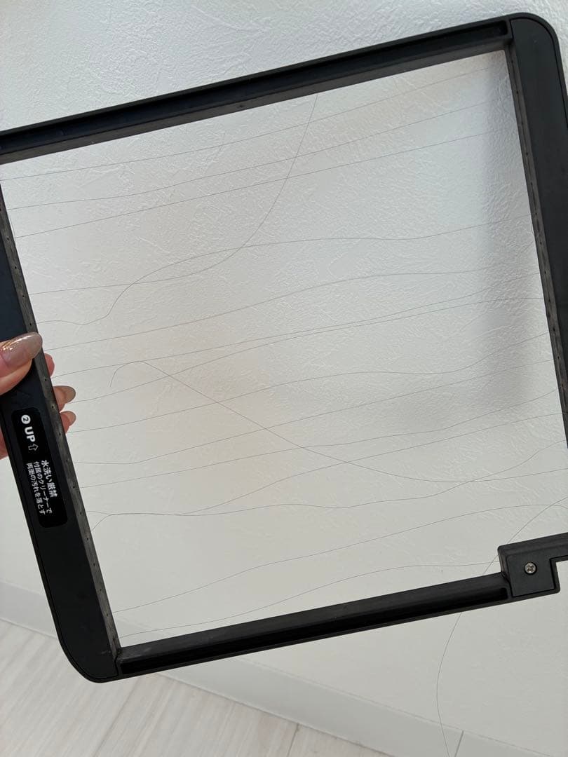 Airdog X3D 空気清浄機