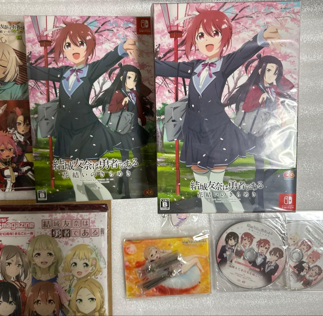 結城友奈は勇者である 花結いのきらめSwitch