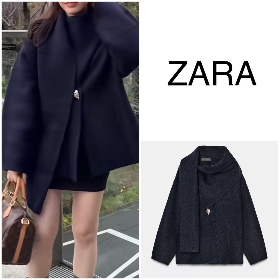 今週まで！新品 ZARA ザラ ニットショートコート スカーフ付き