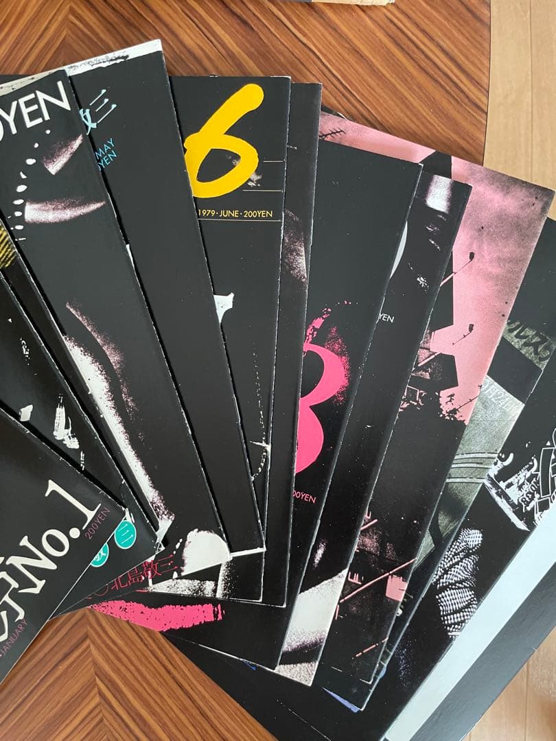 北島敬三　1979 写真特急便　東京