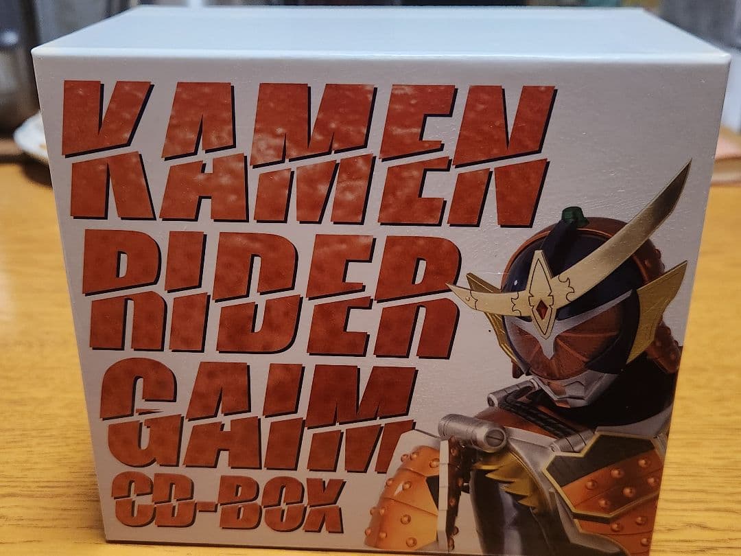 仮面ライダー鎧武　CD-BOX
