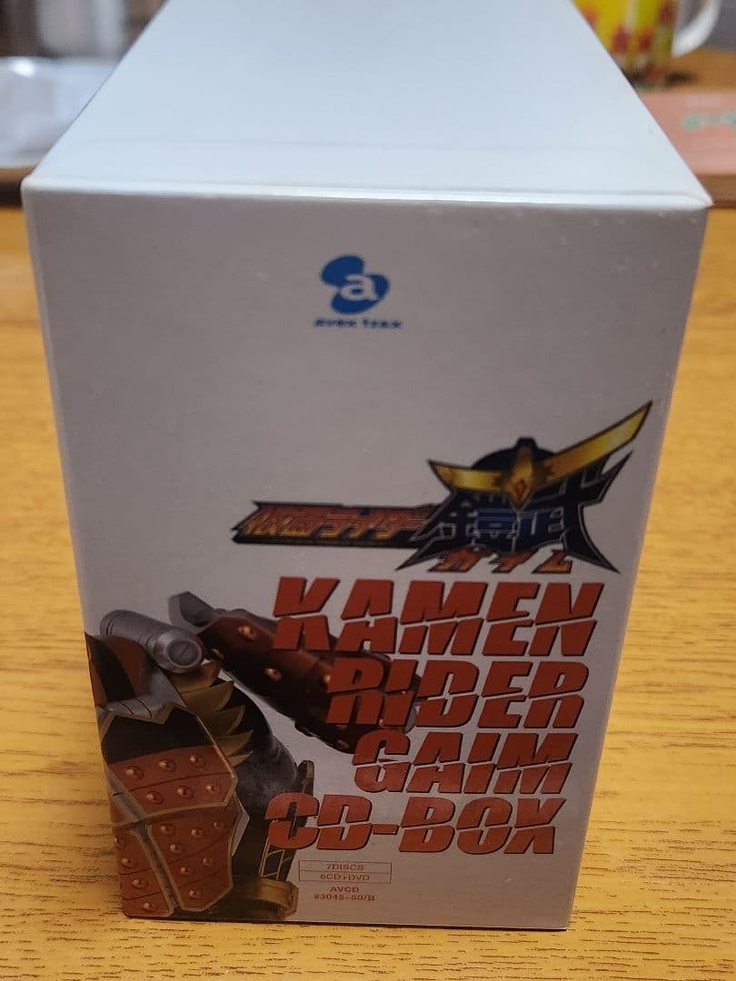 仮面ライダー鎧武　CD-BOX