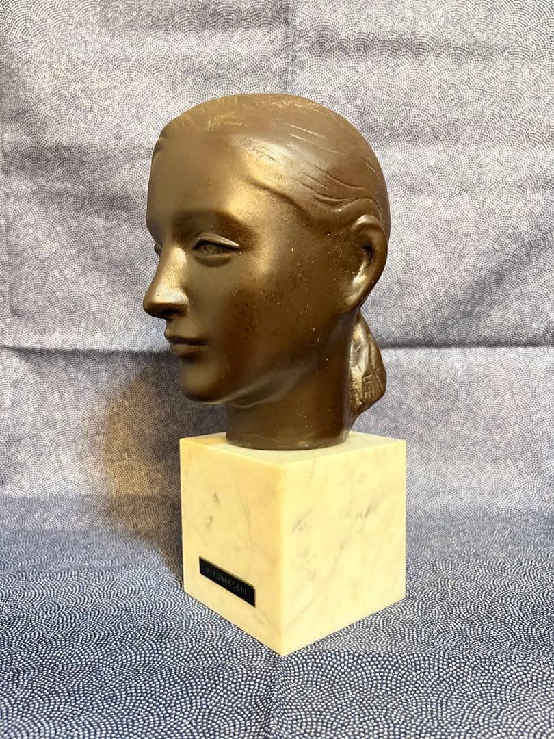 ⭐︎青⭐︎彫刻家 船越保武 少女 頭像　Y.FUNAKOSHI ブロンズ像