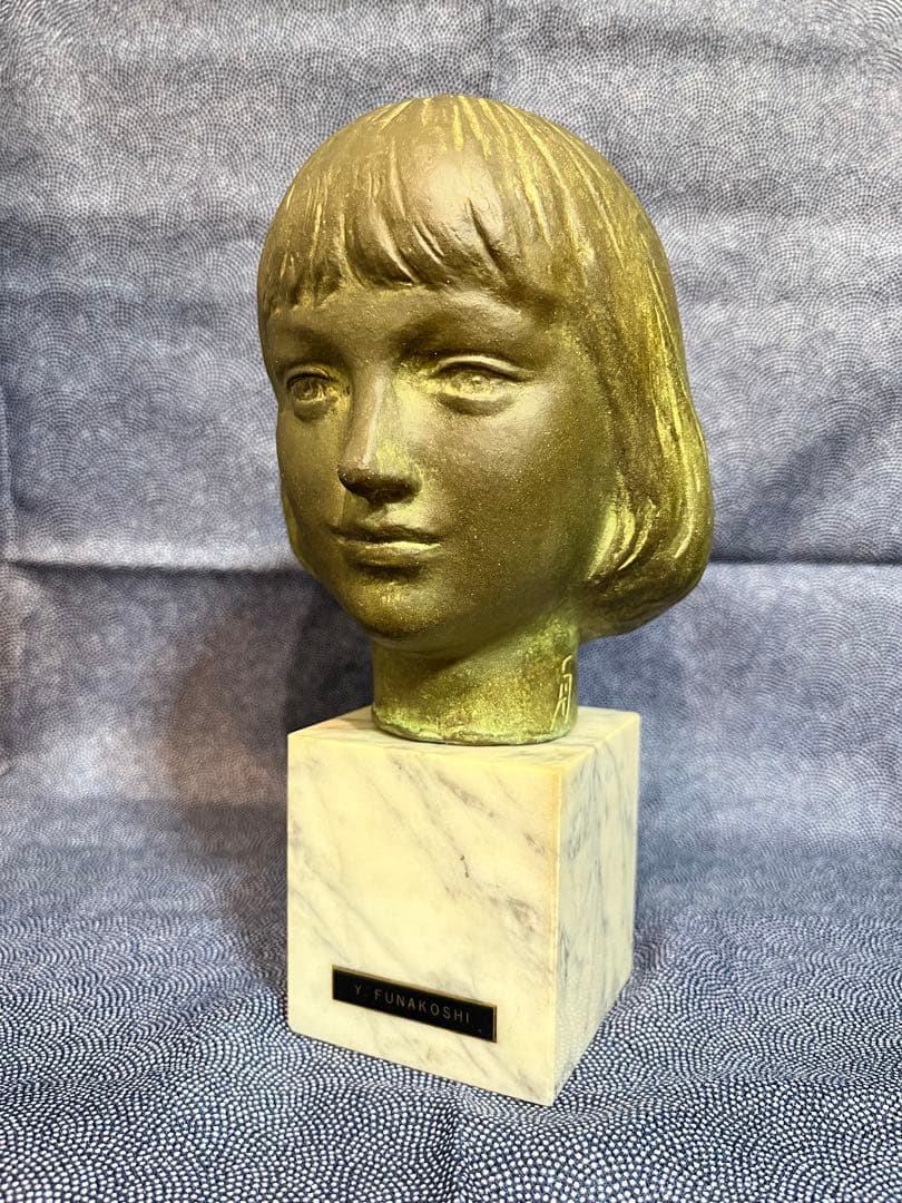 ⭐︎青⭐︎彫刻家 船越保武 少女 頭像　Y.FUNAKOSHI ブロンズ像