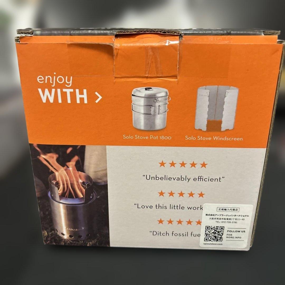 SOLO STOVE titan 値下げ不可