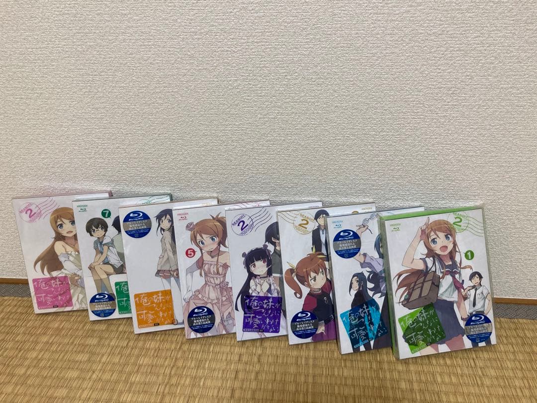 未開封〈完全生産限定盤〉第二期俺の妹がこんなに可愛いわけがない。8巻セット