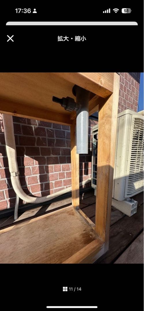 るいオーバーフロー水槽