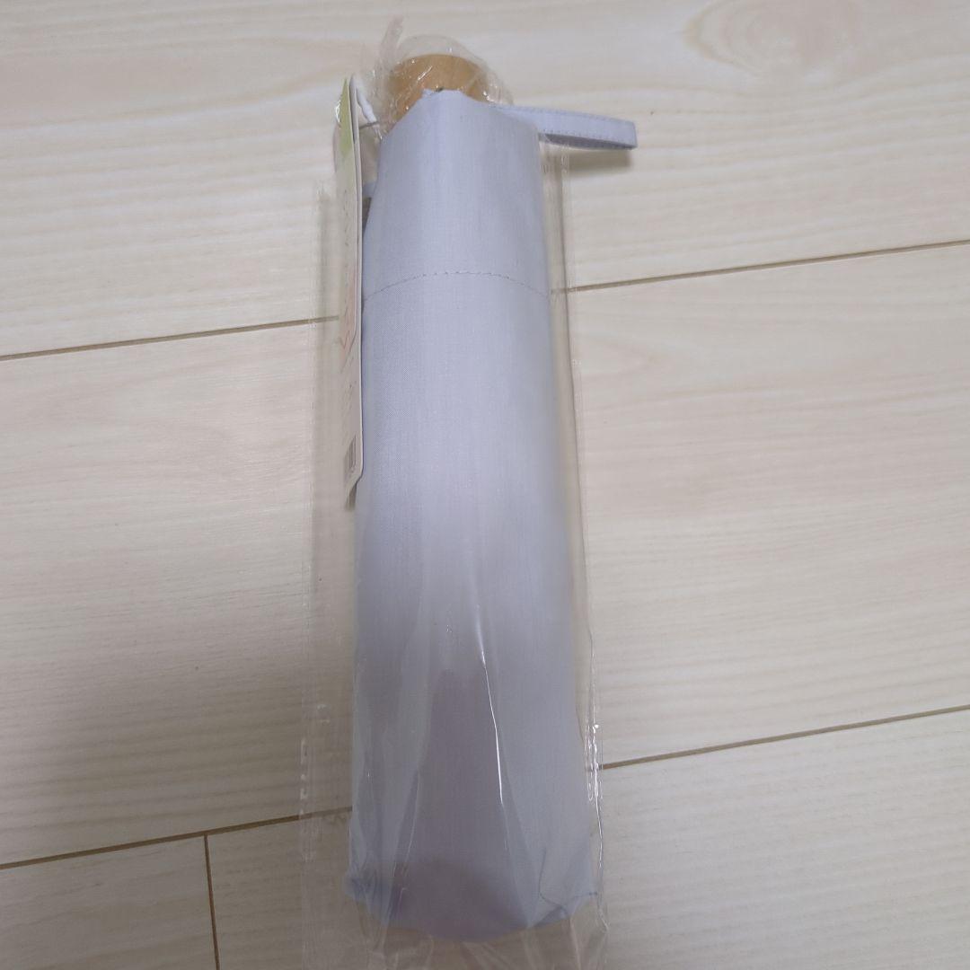 cokage+ 木手元　50cm 折　パウダーブルー