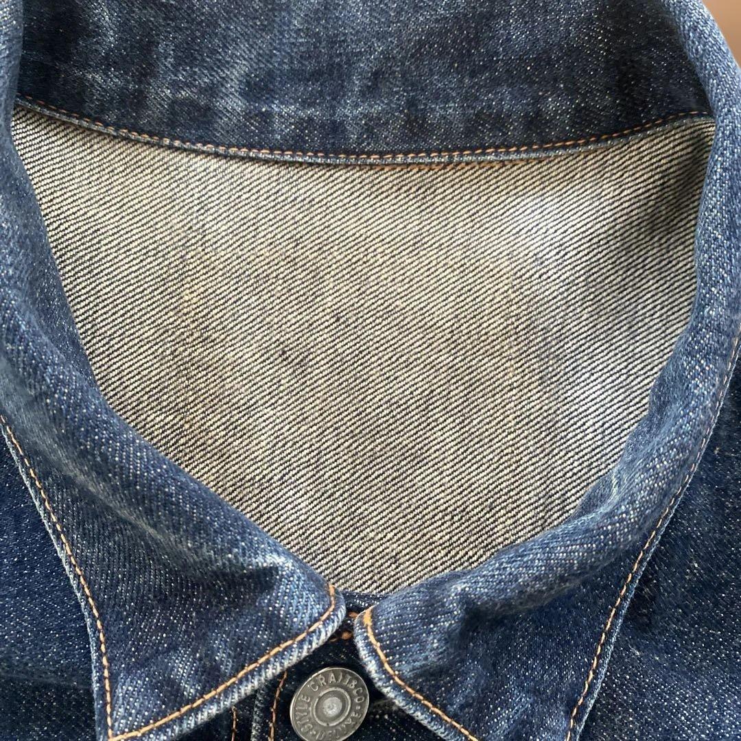 EVISU.エヴィスのジージャン ●1506●サイズ44●大きめサイズ