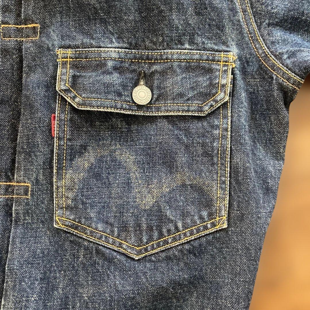 EVISU.エヴィスのジージャン ●1506●サイズ44●大きめサイズ