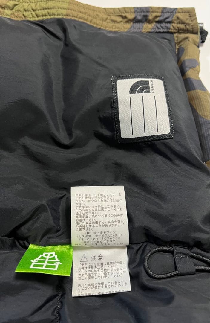 ノースフェイス キッズ ノベルティー ヌプシジャケット ダウン 迷彩 120