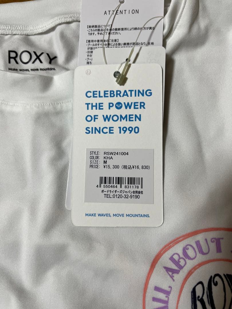 カリメロ ROXY/ロキシー レディース 水着 2点セット