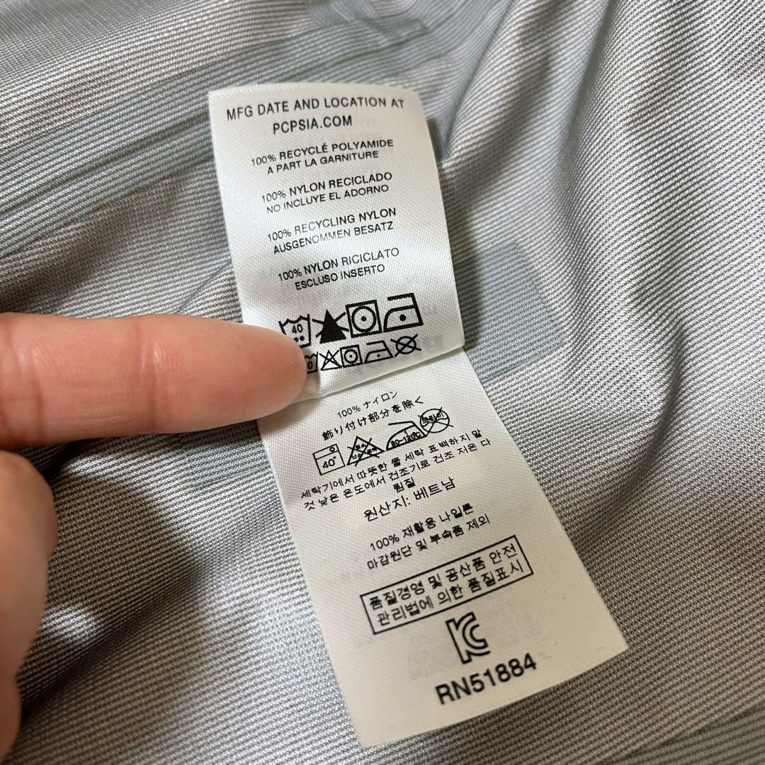 パタゴニア　トレントシェルジャケット　STY85245 XS