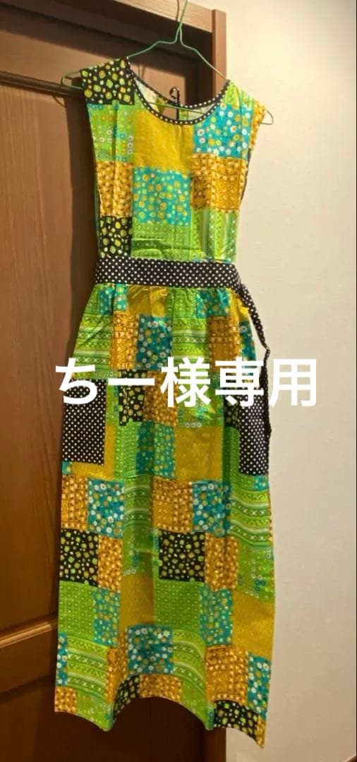 70's vintageパッチワーク柄エプロンドレス　新品未使用