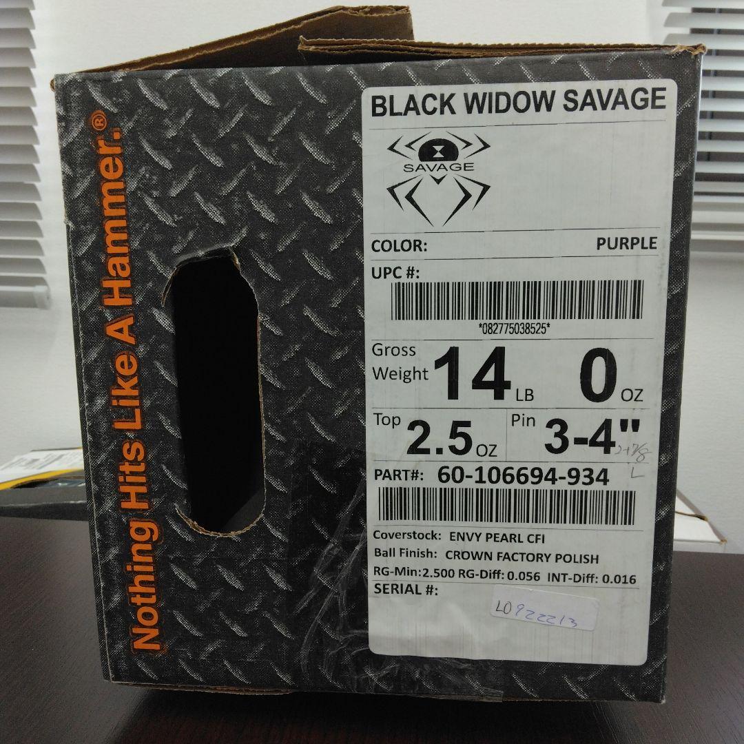 HAMMER SAVAGE ボウリングボール 14p0oz