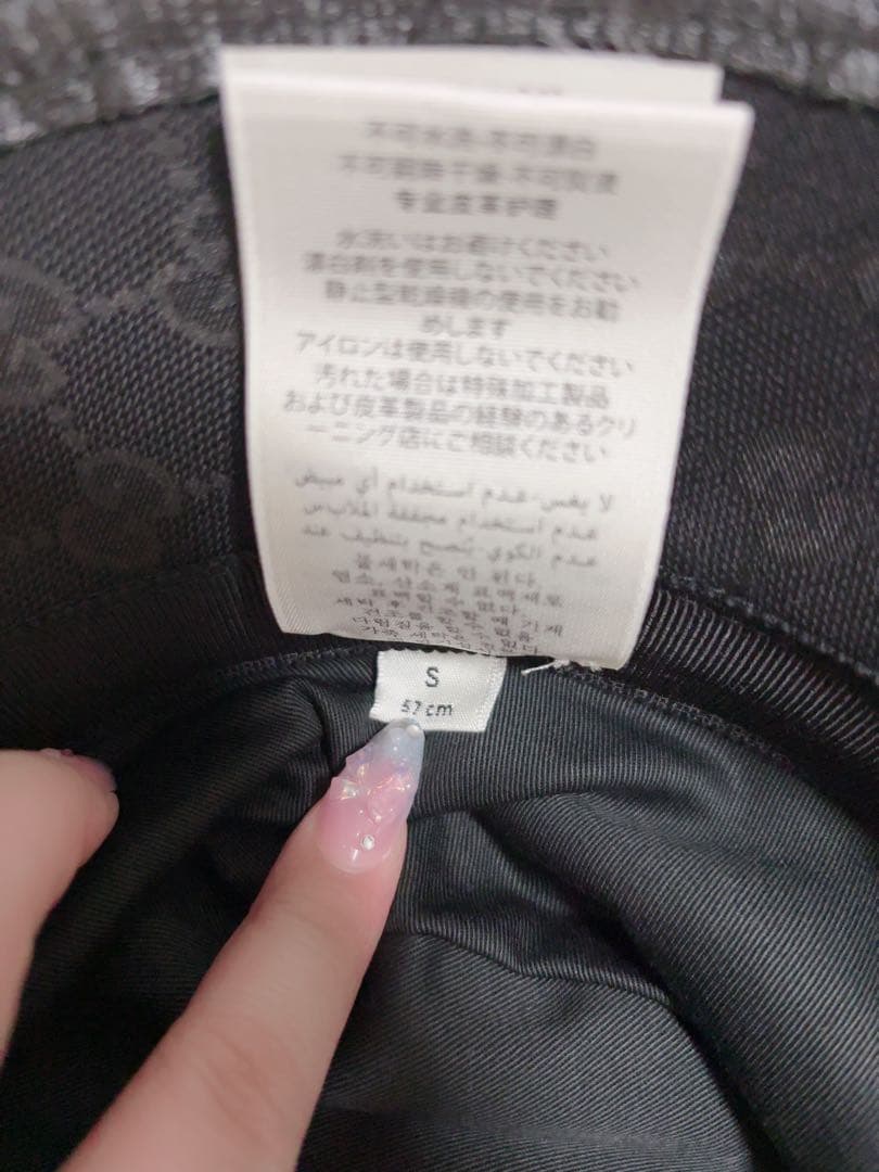 GUCCI ブラック バケットハット 早い者勝ち