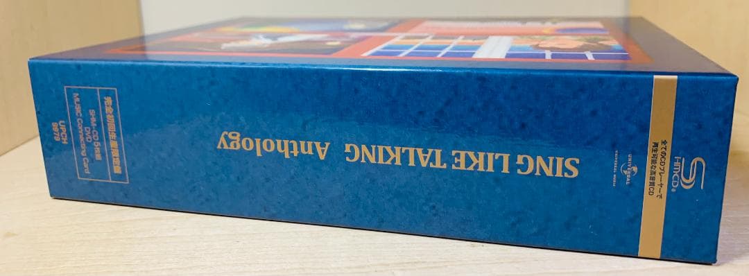 SING LIKE TALKING Anthology (完全初回生産限定盤)