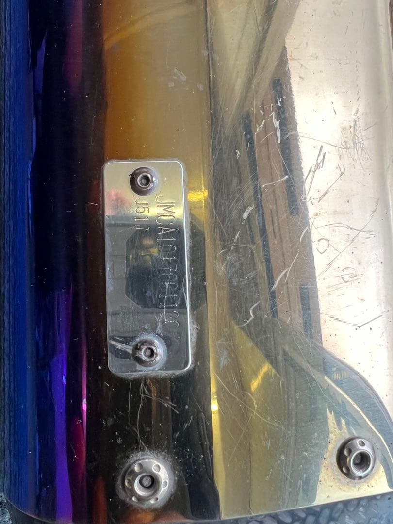 V-strom250 ヨシムラ　マフラー　Vストローム250