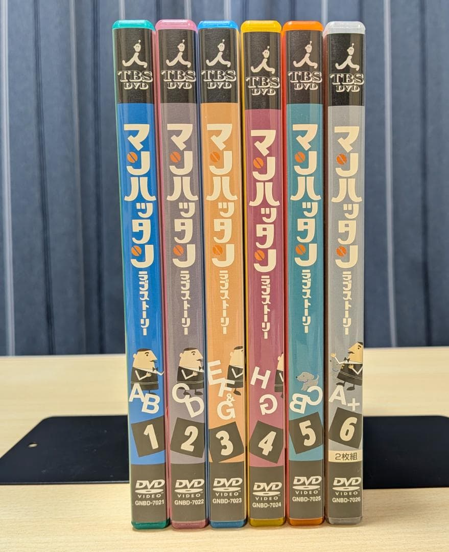 【DVD】マンハッタン　ラブストーリー　全6巻セット