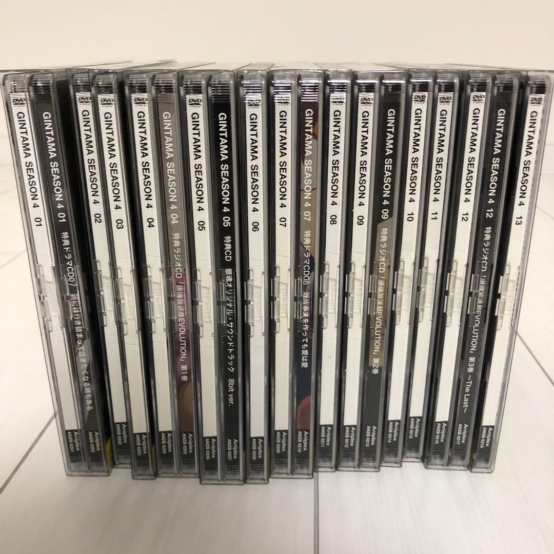 銀魂 シーズンⅣ 第1〜第13まで