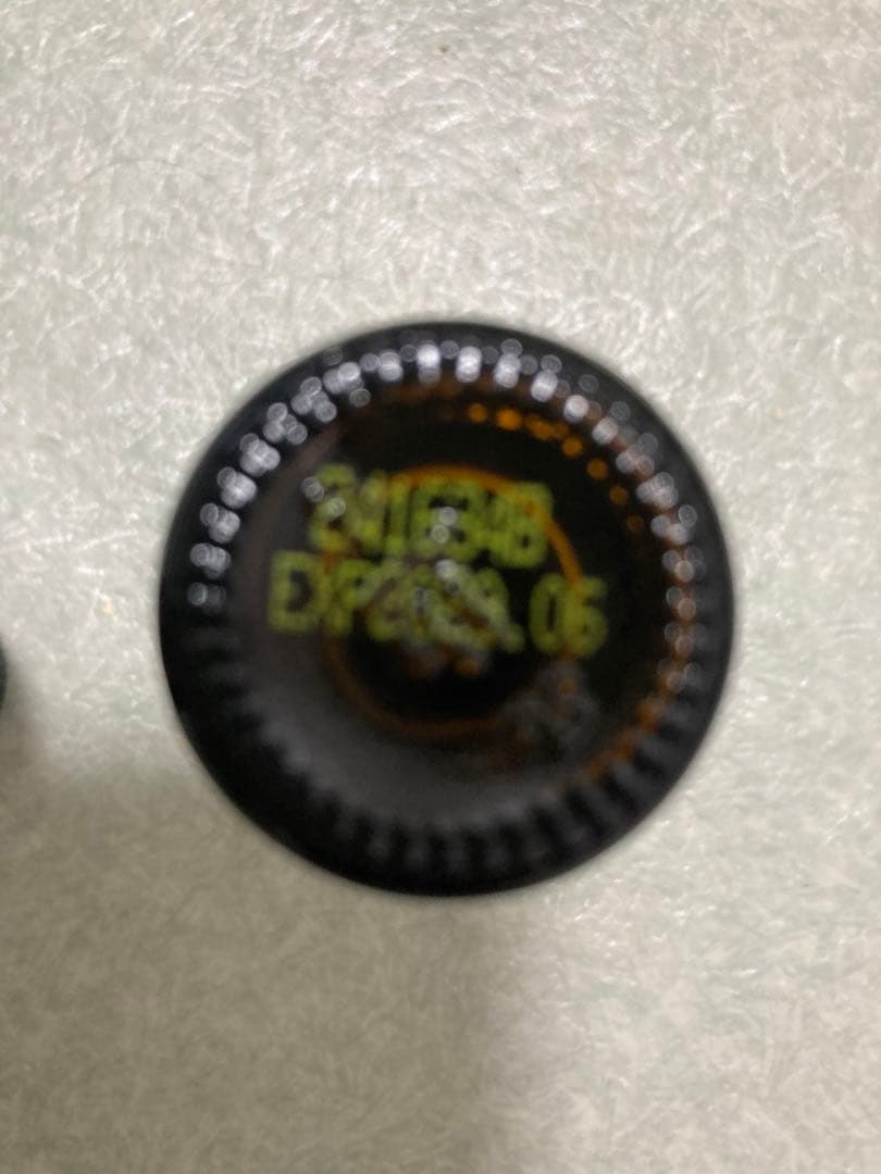 【新品】doTERRA ドテラ フランキンセンス 15ml 3本 e