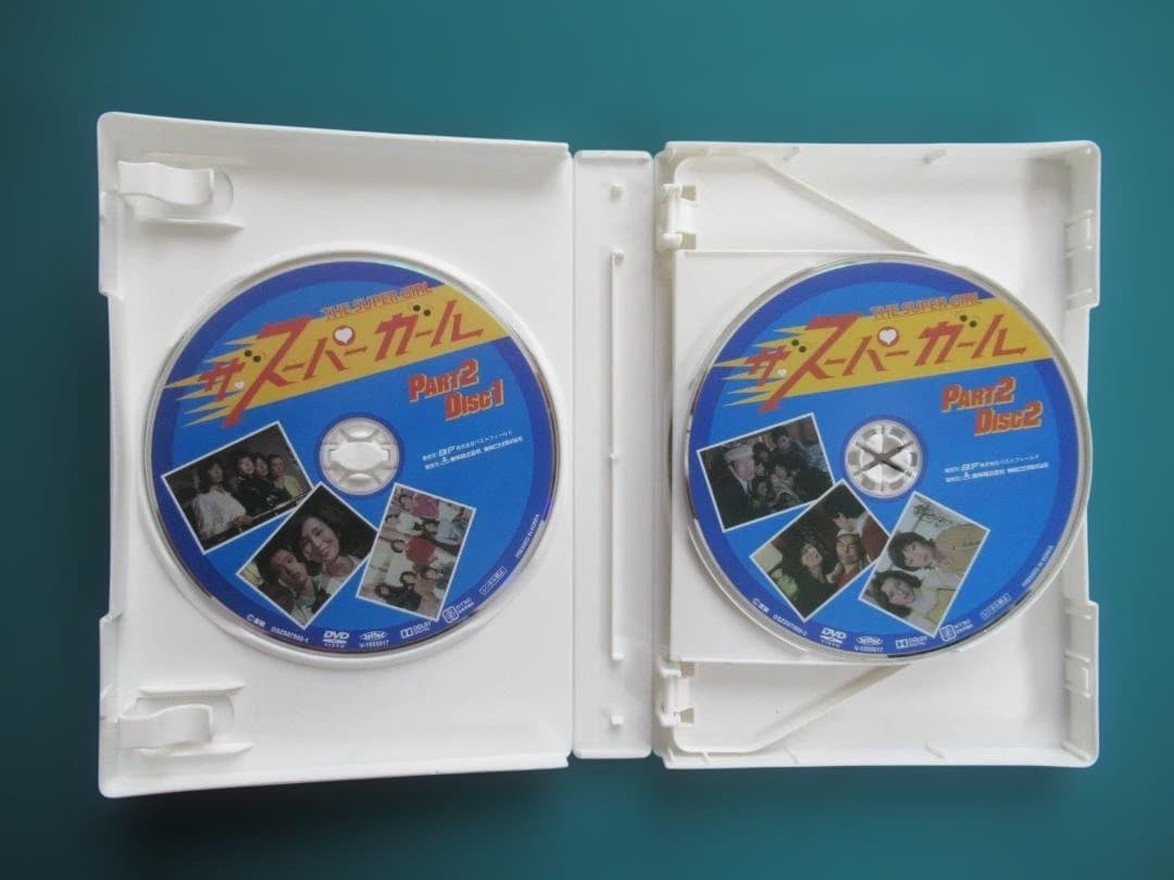 ザ・スーパー・ガール DVDボックス(Part1,Part2）セット