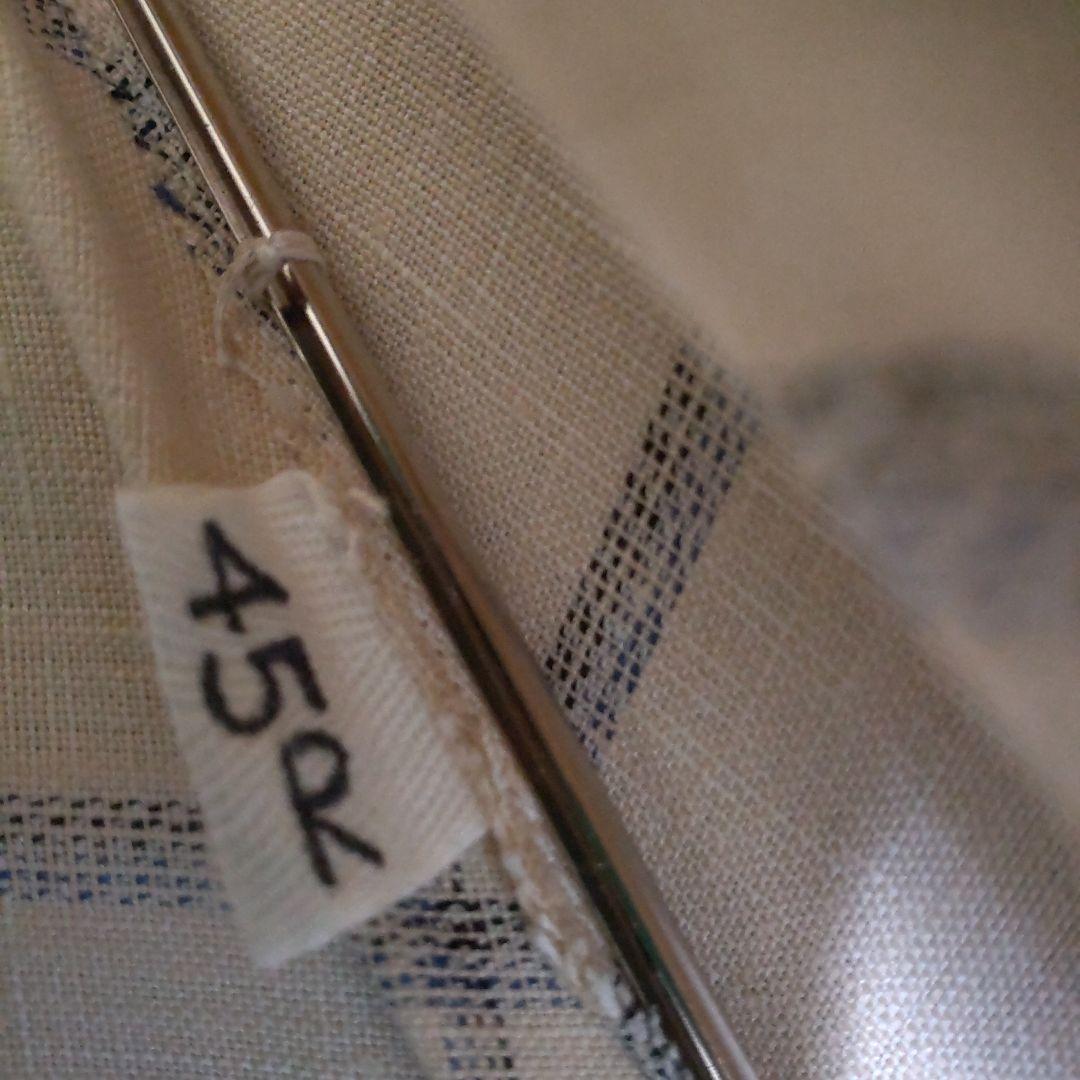 45R 日傘 レア 新品未使用