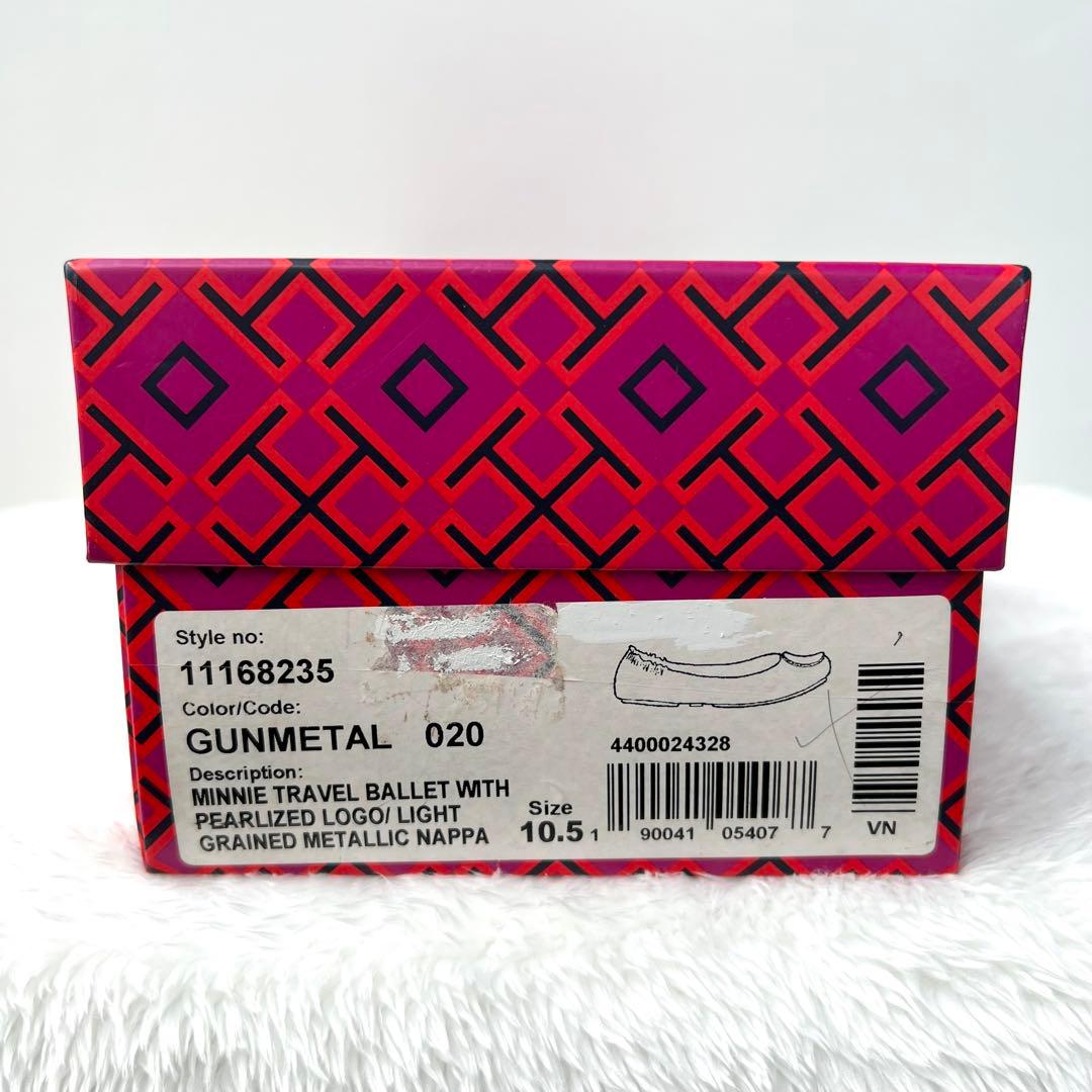 ◆新品 TORY BURCH トリーバーチ フラットシューズ us10.5◆