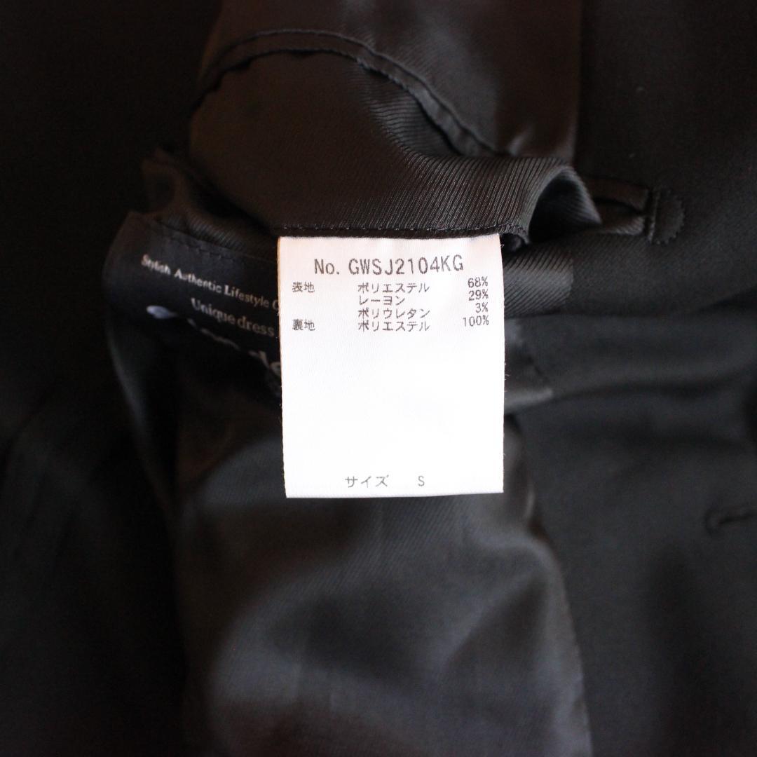 Salon de GW リングジャケット セットアップスーツ S ブラック