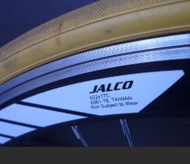 ピストホイール リア用120mm