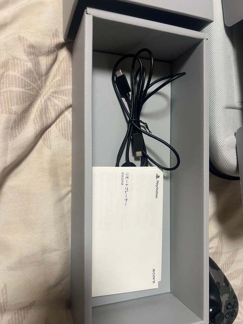 【美品】PlayStation Portalリモートプレーヤー本体