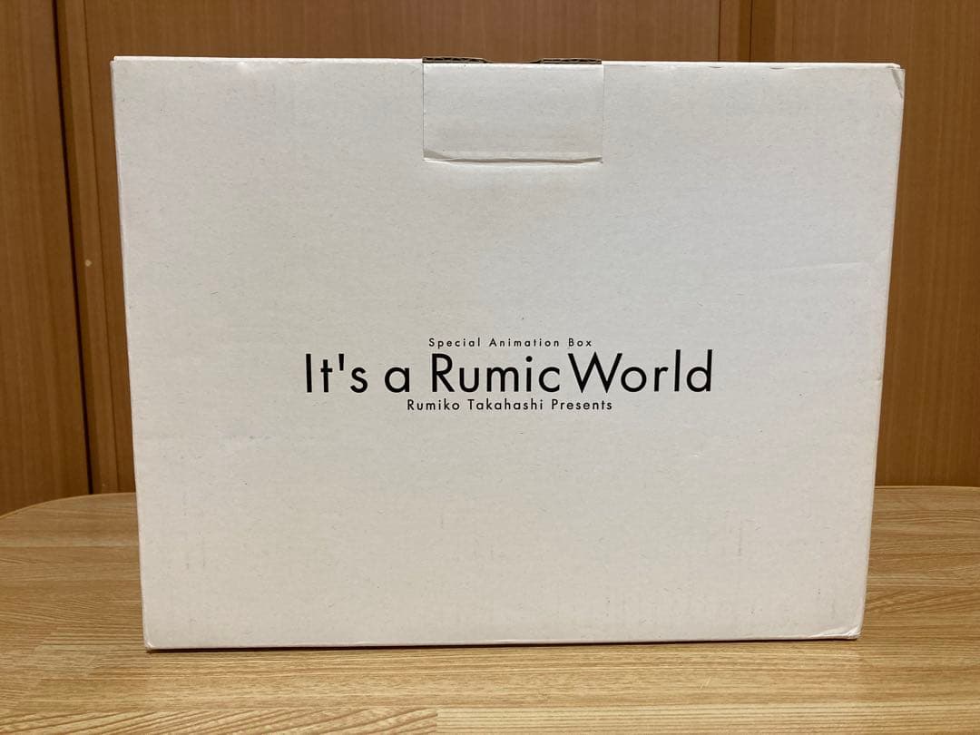 It's a Rumic World スペシャルアニメBOX