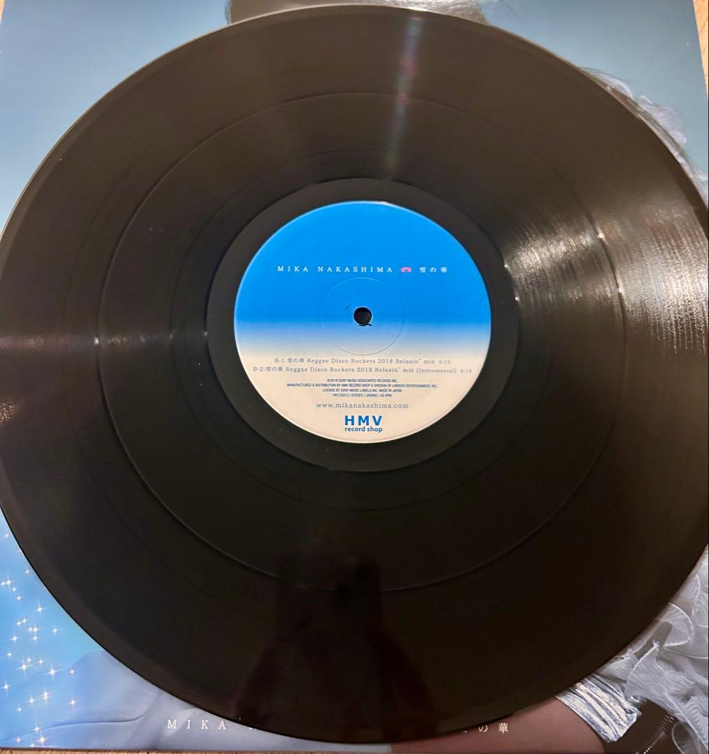 中島美嘉 – 雪の華（12インチレコード アナログ）