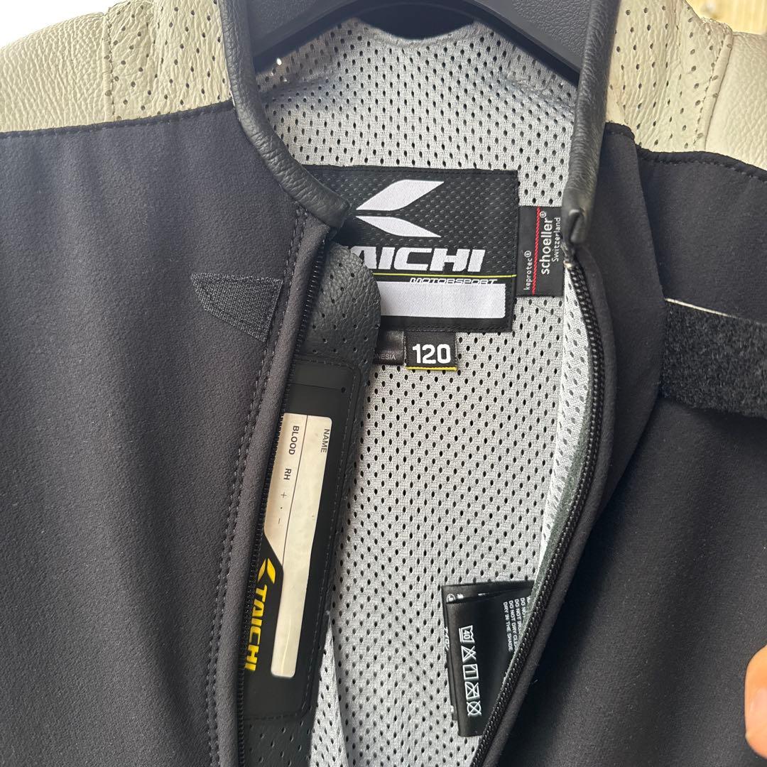 TAICHI 革ツナギ ブラック/ホワイト　キッズ　120サイズ