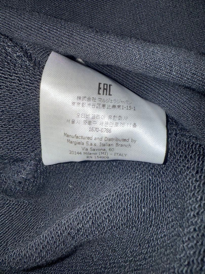 マルジェラ　スウェット　ブラック