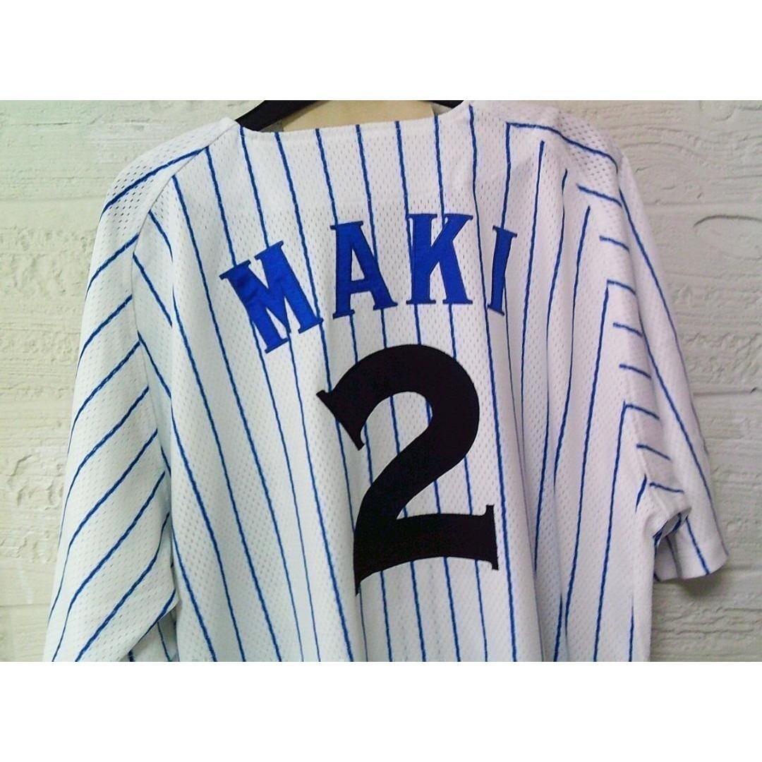 復刻O新品《横浜DeNAベイスターズ》牧2番ユニフォーム刺繍■プロ野球　観戦応援