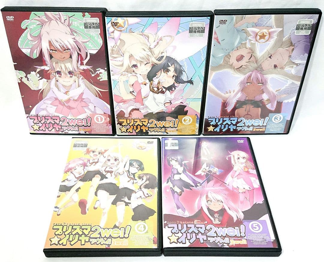 ケース無し//Fate/プリズマ☆イリヤ DVD 【1期～4期+劇場版】全22巻