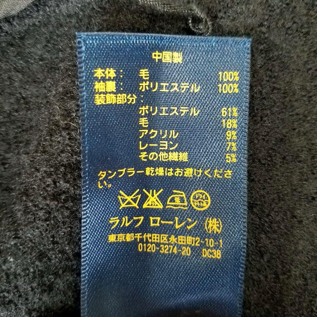 美品✨ポロラルフローレン テーラードジャケット エンブレム 金ボタン
